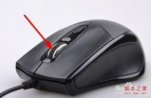 windows8系统桌面图片怎么调整大小具体图解 windows8系统桌面图片怎么调整大小具体图解