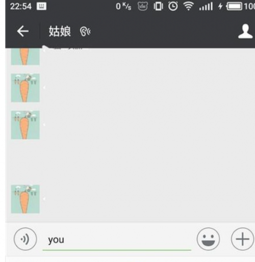 微信怎么中文翻译成英文发出去