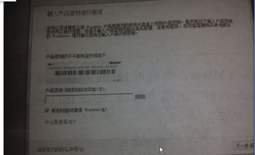 windows server 2008安装的操作步骤是什么?