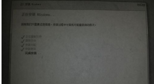 windows server 2008安装的操作步骤是什么?
