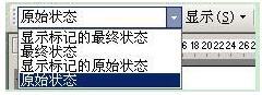 如何去年word文档下的红线 如何去年word文档下的红线