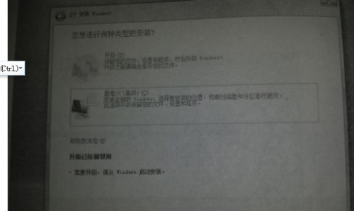 windows server 2008安装的操作步骤是什么?