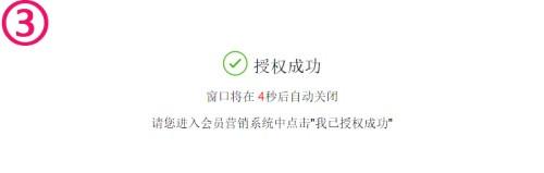 开通支付宝当面付需要什么条件 开通支付宝当面付需要什么条件