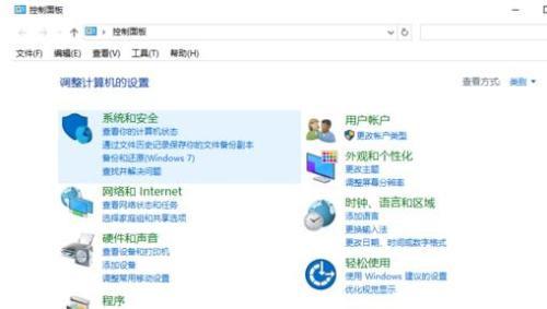 win10右键文件夹闪退怎么办? win10右键文件夹闪退怎么办?