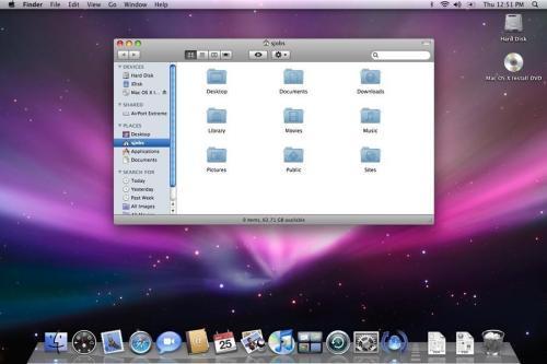 Mac Os X的apple Tail控制条使用方法 软件技巧 Mac Os X的apple Tail控制条使用方法 软件技巧