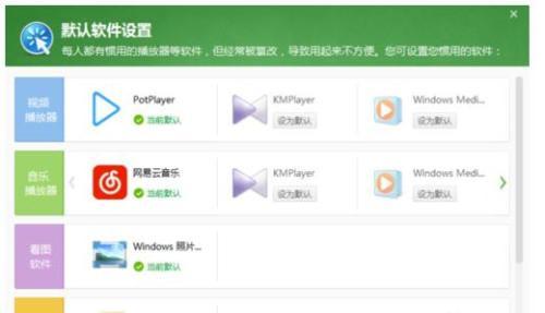 win10右键文件夹闪退怎么办? win10右键文件夹闪退怎么办?