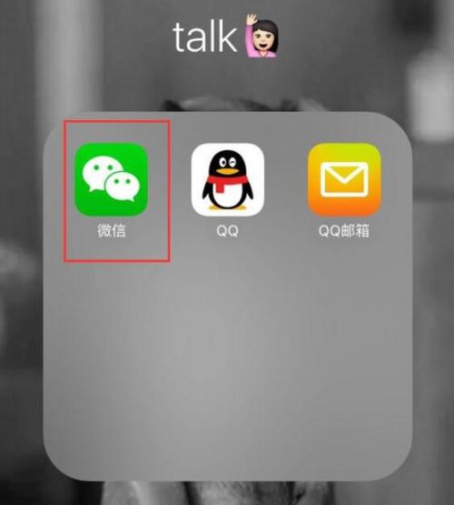 微信绑定的银行卡以前都可以提现的怎么现在不能提现了