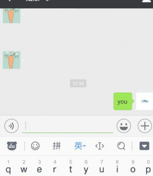 微信里面的中文怎么翻译成英文