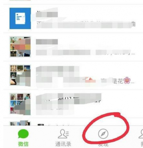 微信好友删除了 以前的评论