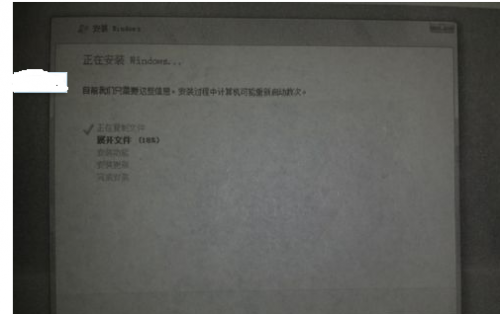 windows server 2008安装的操作步骤是什么?