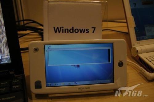Windows7上网本版本是指什么?