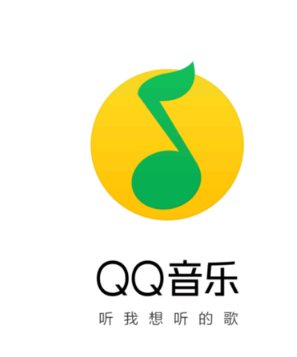 手机QQ音乐能否读取电脑上的歌曲