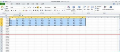 excel中如何将1行分列为多行