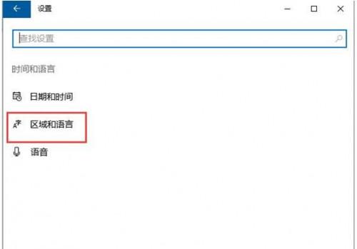 win10游戏运行权限不足怎么办(权限不够导制Win10专业版下玩LOL崩溃)