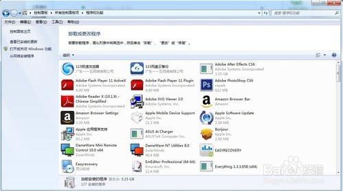 win10能ping通不能访问 win10能ping通不能访问