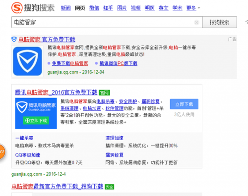 新手机登陆了微信可以把旧手机的聊天记录复制过来吗