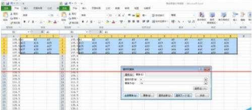 excel中如何将1行分列为多行