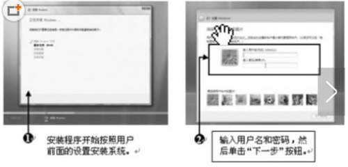 word文档里隐藏的文本框应该怎么删除