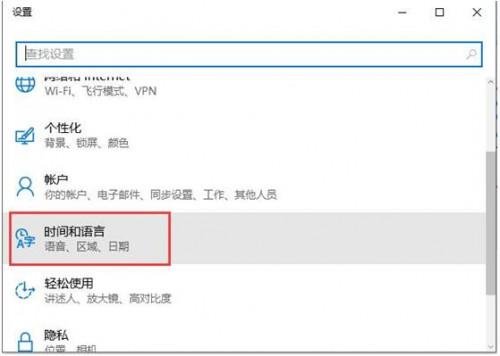 win10游戏运行权限不足怎么办(权限不够导制Win10专业版下玩LOL崩溃)