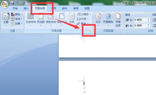 怎么将WORD单独几页显示为横向显示 怎么将WORD单独几页显示为横向显示