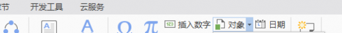 word怎么合并多个文档2016