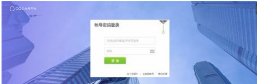 qq怎么弄服务号