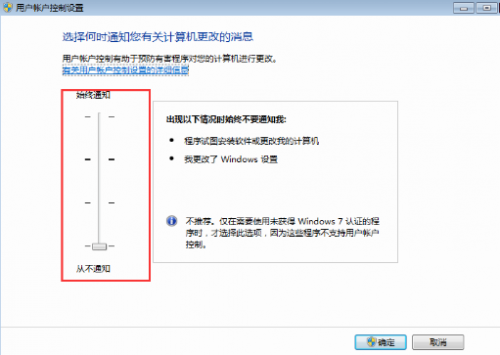 在电脑上登着QQ它自己退出来怎么搞的 重新登就没自己退出来了