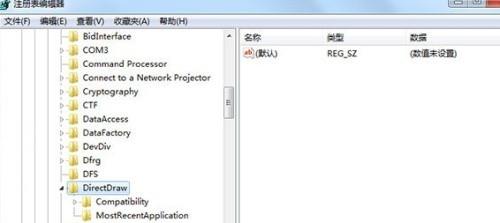 win7系统怎么关闭3D加速功能 win7系统怎么关闭3D加速功能