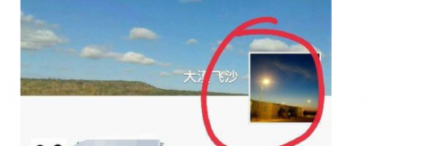 微信好友删除了 以前的评论
