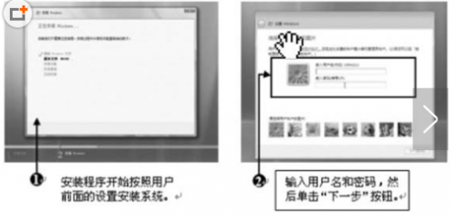 word文本框长毛隐藏边框