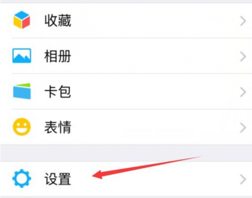 为何手机里有这个人的号码然后微信无法添加