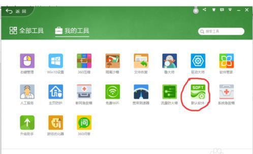 win10右键文件夹闪退怎么办? win10右键文件夹闪退怎么办?