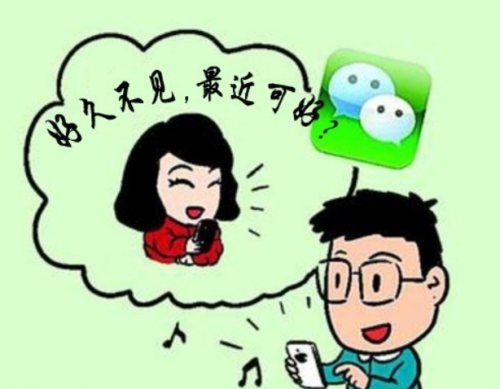 微信朋友圈删了的朋友圈还能恢复吗