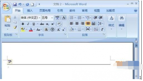 2007版word页眉下面怎么画一条横线