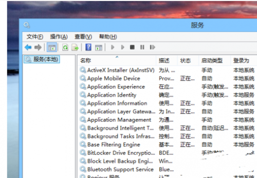 win8.1宽带连接错误651问题解决方法