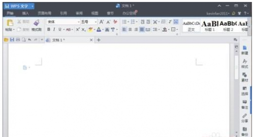 win10word怎么插入分隔符