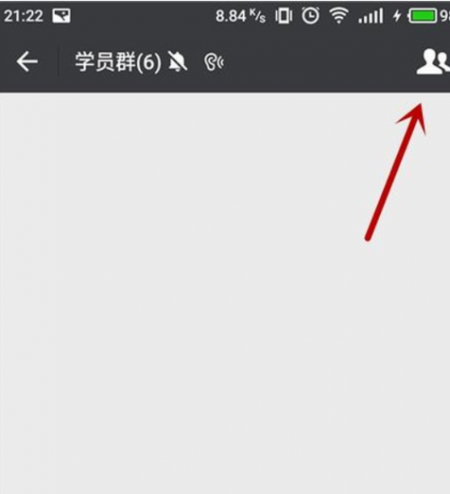 微信进群后改昵称怎么删除