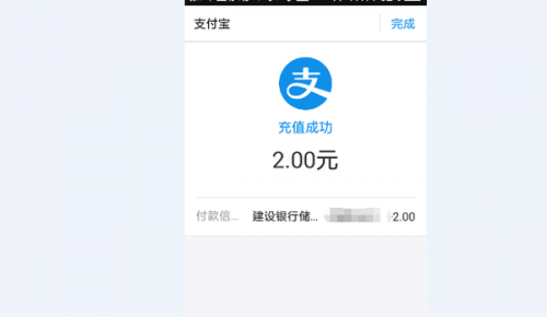 没有绑卡怎么把微信零钱转到支付宝