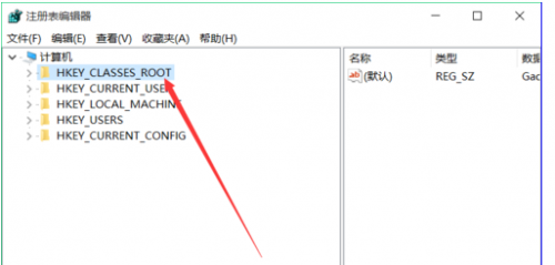 win10右键单击之后鼠标一直转圈,得反应好久,怎么解决