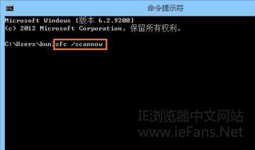 Windows 8系统IE10无法安装Flash Player插件