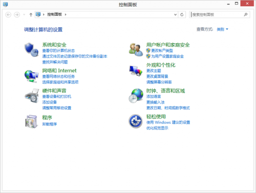 电脑上微信字体可以改吗