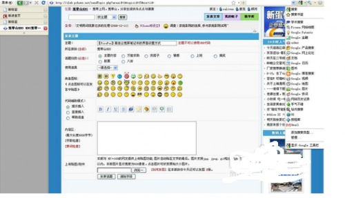 win7电脑恢复出厂设置电脑怎么恢复出厂设置