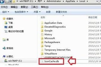为什么桌面上的word文档格式都变了 为什么桌面上的word文档格式都变了