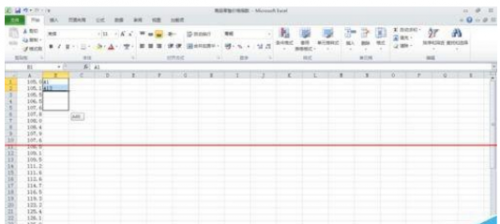 excel中如何将1行分列为多行