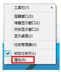 win10系统电脑右下角小喇叭没了 win10系统电脑右下角小喇叭没了