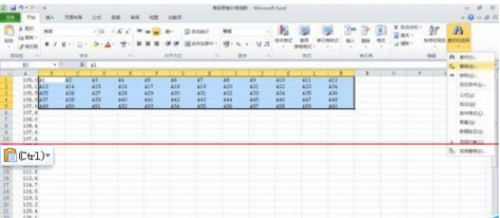 EXCEL中如何将一行数据变成多行多列