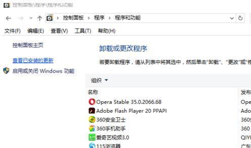 win10右键文件夹闪退怎么办? win10右键文件夹闪退怎么办?