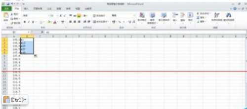 excel中如何将1行分列为多行