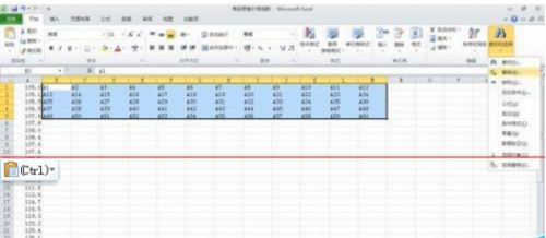 excel中如何将1行分列为多行