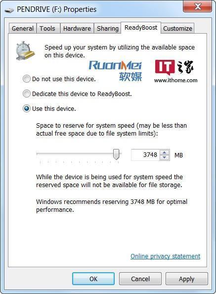 U盘给Windows7/Windows8系统加速是否真的可行?